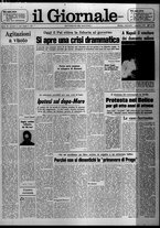 giornale/CFI0438327/1976/n. 5 del 7 gennaio